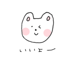 fancy rabbit sticker #8595946