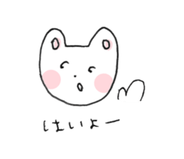 fancy rabbit sticker #8595947