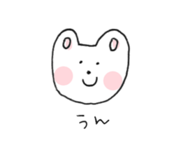 fancy rabbit sticker #8595948