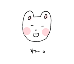 fancy rabbit sticker #8595950