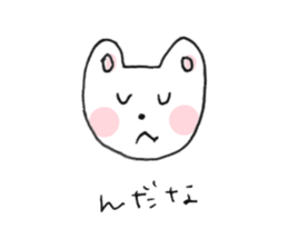 fancy rabbit sticker #8595951