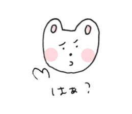 fancy rabbit sticker #8595956