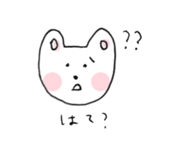 fancy rabbit sticker #8595957