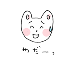 fancy rabbit sticker #8595958