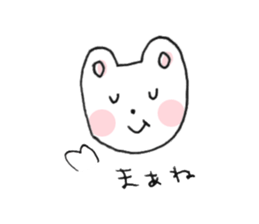 fancy rabbit sticker #8595960