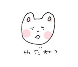 fancy rabbit sticker #8595968