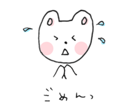 fancy rabbit sticker #8595969