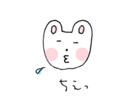 fancy rabbit sticker #8595972