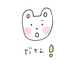 fancy rabbit sticker #8595973