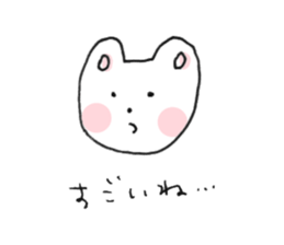 fancy rabbit sticker #8595974