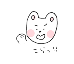 fancy rabbit sticker #8595975