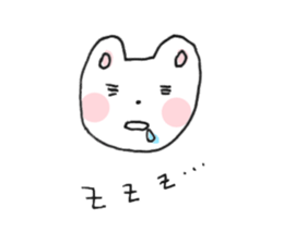 fancy rabbit sticker #8595976