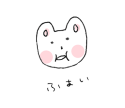 fancy rabbit sticker #8595977