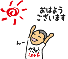 Little aces...baseball boys sticker #8596066