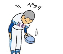 Little aces...baseball boys sticker #8596076