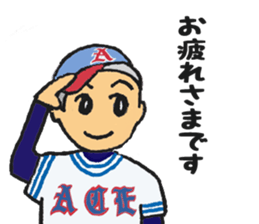 Little aces...baseball boys sticker #8596077