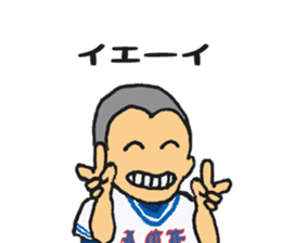 Little aces...baseball boys sticker #8596081