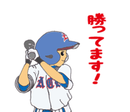 Little aces...baseball boys sticker #8596095