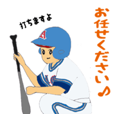 Little aces...baseball boys sticker #8596097