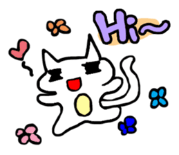 Meow and Emily~~Happy Debut sticker #8596106