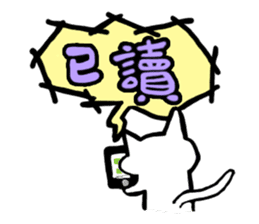 Meow and Emily~~Happy Debut sticker #8596109