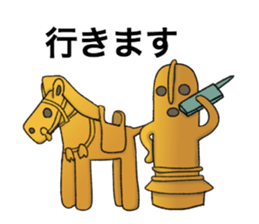 Funny Haniwa sticker sticker #8596147