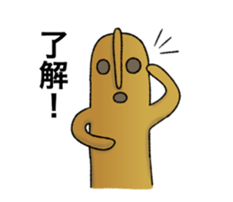 Funny Haniwa sticker sticker #8596149