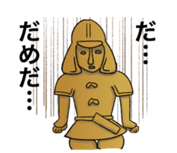 Funny Haniwa sticker sticker #8596155