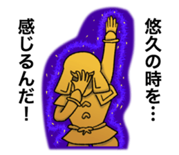 Funny Haniwa sticker sticker #8596160