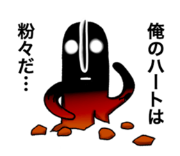 Funny Haniwa sticker sticker #8596167