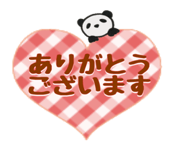 PANDA Stickers -Teinei ver- sticker #8596226