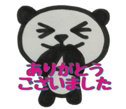 PANDA Stickers -Teinei ver- sticker #8596227