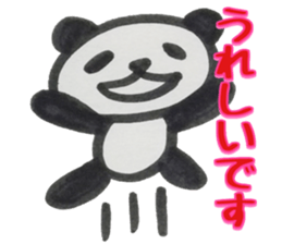 PANDA Stickers -Teinei ver- sticker #8596228