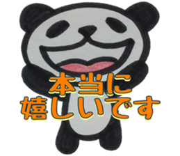 PANDA Stickers -Teinei ver- sticker #8596229