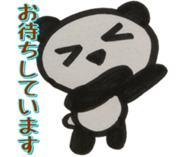 PANDA Stickers -Teinei ver- sticker #8596230
