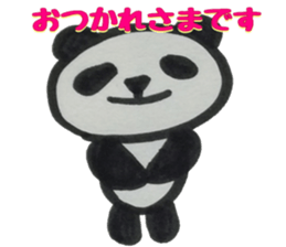 PANDA Stickers -Teinei ver- sticker #8596231