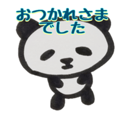 PANDA Stickers -Teinei ver- sticker #8596232