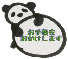 PANDA Stickers -Teinei ver- sticker #8596233