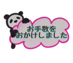 PANDA Stickers -Teinei ver- sticker #8596234