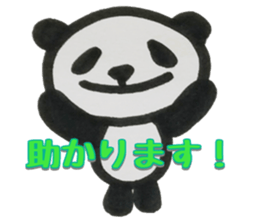 PANDA Stickers -Teinei ver- sticker #8596235