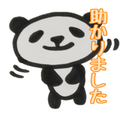 PANDA Stickers -Teinei ver- sticker #8596236