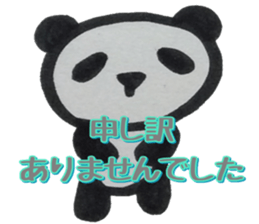 PANDA Stickers -Teinei ver- sticker #8596241