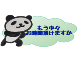 PANDA Stickers -Teinei ver- sticker #8596243