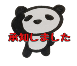 PANDA Stickers -Teinei ver- sticker #8596248