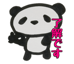 PANDA Stickers -Teinei ver- sticker #8596249