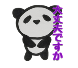 PANDA Stickers -Teinei ver- sticker #8596251