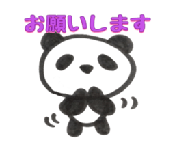 PANDA Stickers -Teinei ver- sticker #8596252