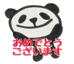 PANDA Stickers -Teinei ver- sticker #8596253