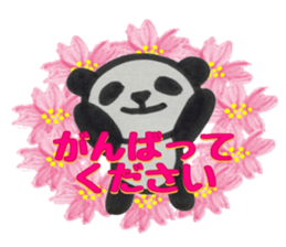 PANDA Stickers -Teinei ver- sticker #8596254