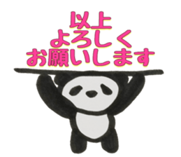 PANDA Stickers -Teinei ver- sticker #8596256